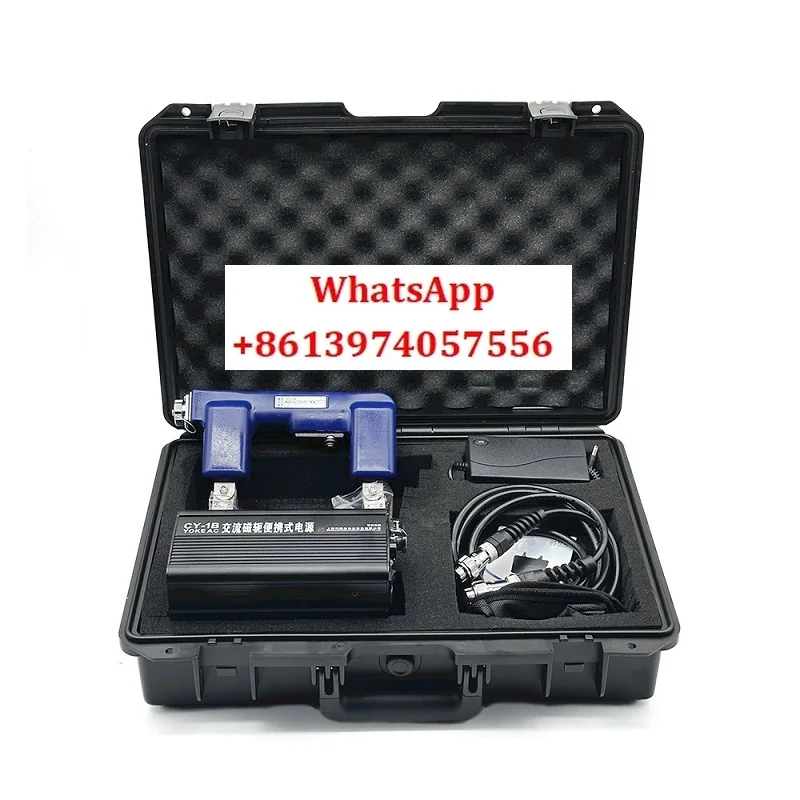 Shanghai CY-1B Rech…