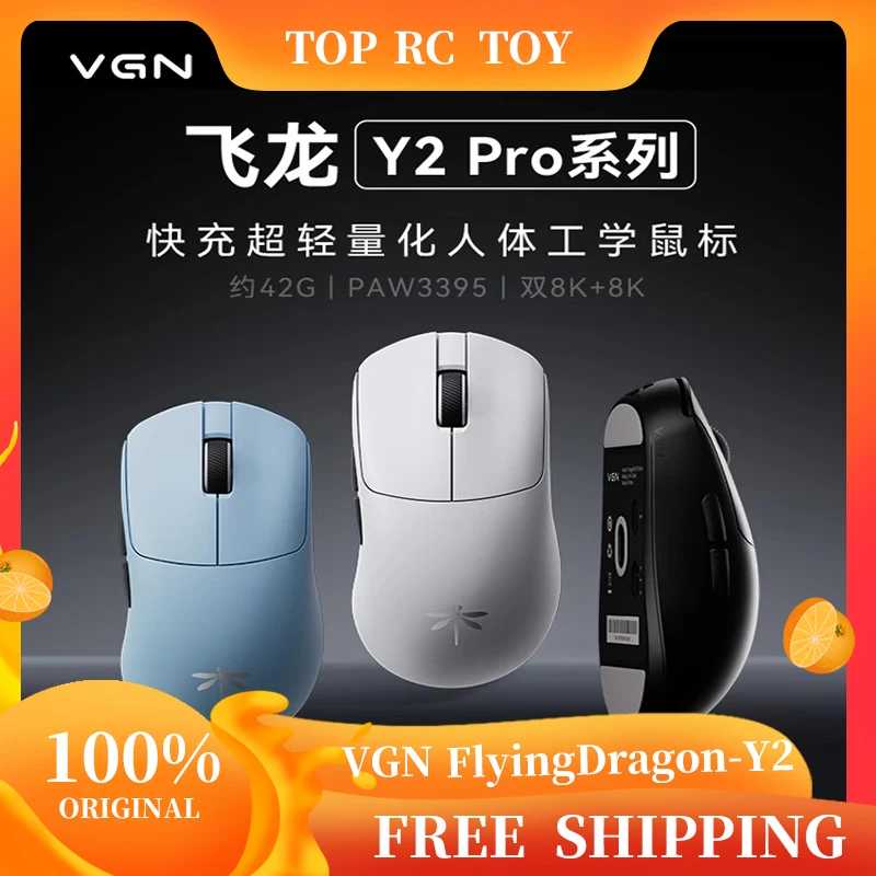 VGN FlyingDragon Y2 Wireless Bluetooth Triple Mode Mouse Ultra Lightweight Dual 8K Gaming Office Ergonomic Computer Peripheral