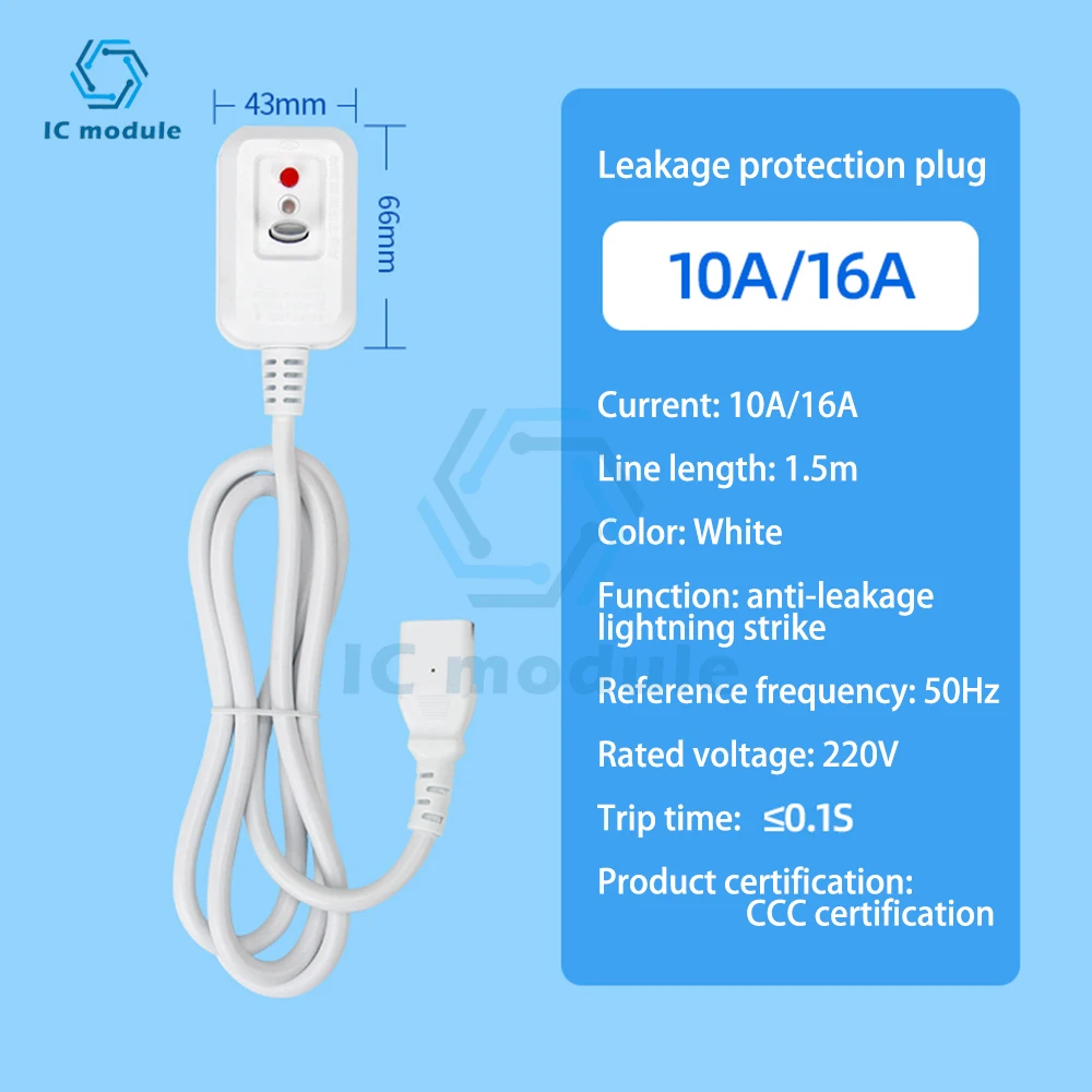 10A/16A Anti-leakage lightning Protector ป้องกันการรั่วซึมปลั๊กป้องกันการรั่วซึมอะแดปเตอร์ Home Circuit Breaker SWITCH