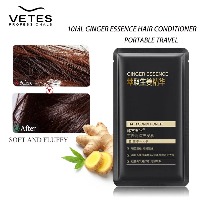 

VETES Ginger Essence 10ml/50ml Hair Conditioner 8s Hair Restore Soft Smooth Frizzy Hairs Conditioner Repair Dry Hair Treatment