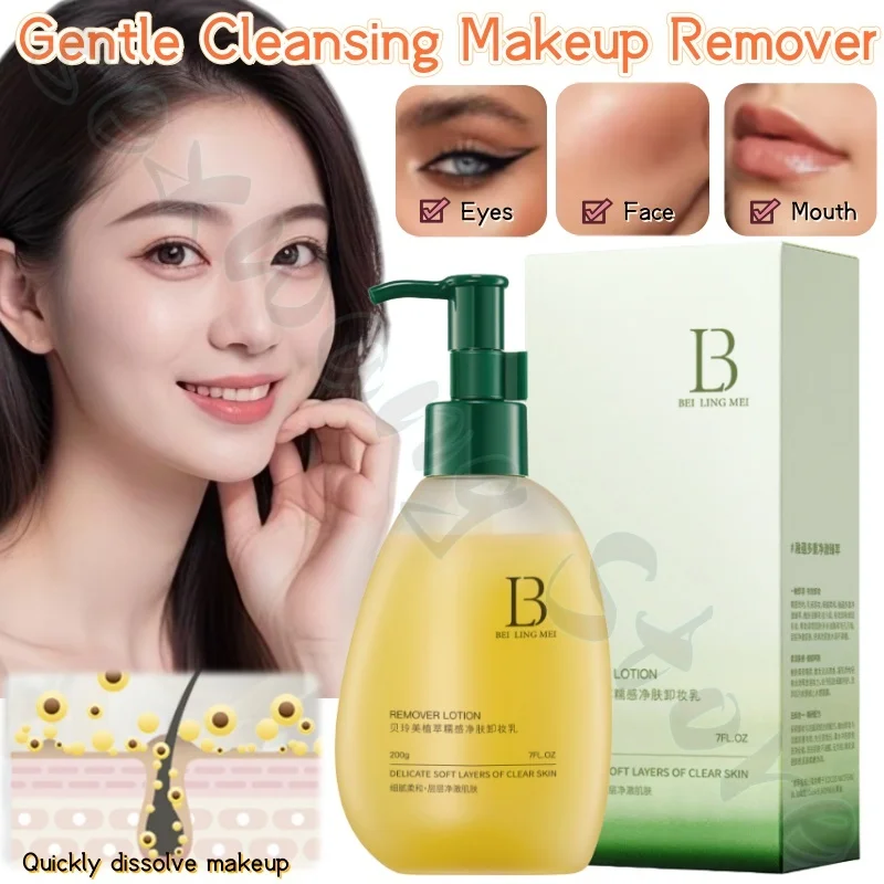 

200g skin cleansing and makeup remover gentle cleansing makeup dirt texture moisturized and refreshing without greasy