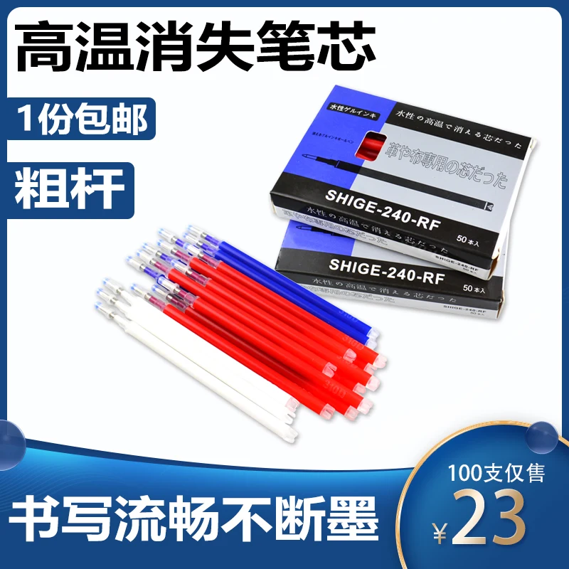 Π’ΠΎΠ²Π°ΡΡ ΠΡΡΠΎΠΊΠΎΡΠ΅ΠΌΠΏΠ΅ΡΠ°ΡΡΡΠ½Π°Ρ ΡΡΡΠΊΠ° ΠΠ΄Π΅ΠΆΠ΄Π° Π‘ΠΏΠ΅ΡΠΈΠ°Π»ΡΠ½Π°Ρ ΡΠ²Π΅ΡΠ½Π°Ρ Π²ΡΡΠ²Π΅ΡΠ°ΡΡΠ°Ρ ΡΡΡΠΊΠ° ΠΈΡΡΠ΅Π·Π°ΡΡΠ°Ρ ΡΡΡΠΊΠ° Π±Π΅Π· ΡΠ»Π΅Π΄ΠΎΠ² ΠΠ°ΡΠΊΠ° No. ΠΡ
ΡΠΎΠΌΠ°ΡΠΈΡΠ΅ΡΠΊΠ°Ρ ΡΡΡΠΊΠ° Π’ΠΎΠ²Π°ΡΡ ΠΡΡΠΎΠΊΠΎΡΠ΅ΠΌΠΏΠ΅ΡΠ°ΡΡΡΠ½Π°Ρ ΡΡΡΠΊΠ° ΠΠ΄Π΅ΠΆΠ΄Π° Π‘ΠΏΠ΅ΡΠΈΠ°Π»ΡΠ½Π°Ρ ΡΠ²Π΅ΡΠ½Π°Ρ Π²ΡΡΠ²Π΅ΡΠ°ΡΡΠ°Ρ ΡΡΡΠΊΠ° ΠΈΡΡΠ΅Π·Π°ΡΡΠ°Ρ ΡΡΡΠΊΠ° Π±Π΅Π· ΡΠ»Π΅Π΄ΠΎΠ² ΠΠ°ΡΠΊΠ° No. ΠΡ
ΡΠΎΠΌΠ°ΡΠΈΡΠ΅ΡΠΊΠ°Ρ ΡΡΡΠΊΠ°