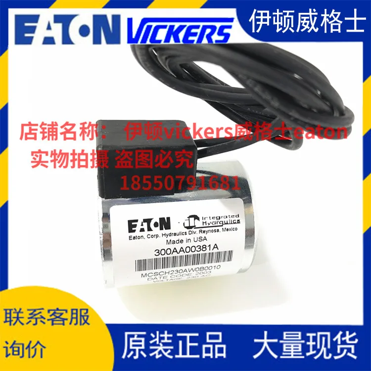 

Eaton Vickers Eaton Cartridge Valve Coil 300AA00381A 300AA00382A