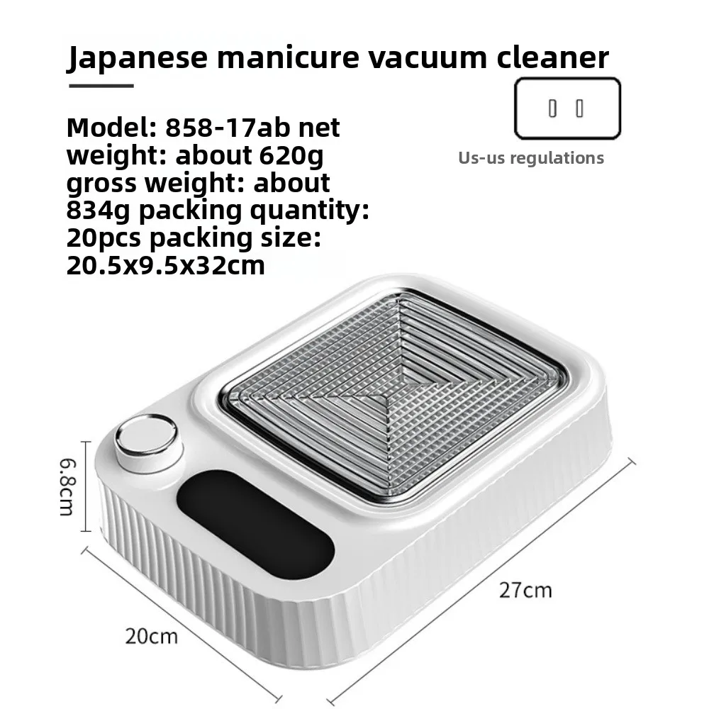 Aspiradora de uñas de 80W, ventilador de alta succión, colector de polvo de uñas de poco ruido, ventilador de filtro extraíble, turbina sin escobillas