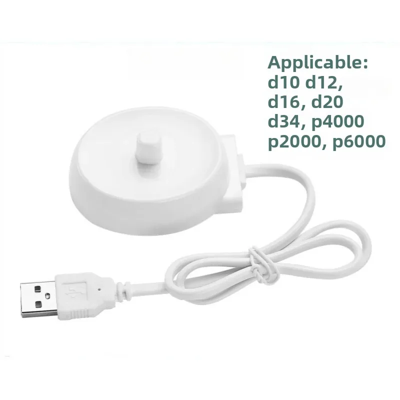 1pcs Electric Toothbrush Replacement Charger for More Safety Compatible with Most Oral B Toothbrush
