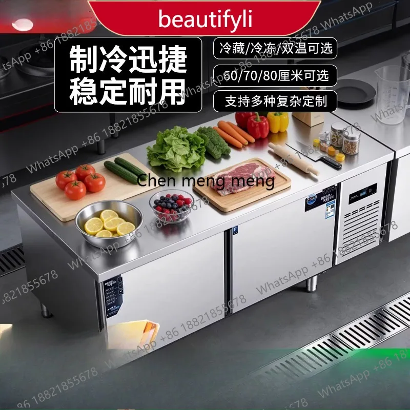 

D185 Refrigerated workbench Commercial flat freezer Operator freezer Kitchen freezing and fresh-keeping double temperature