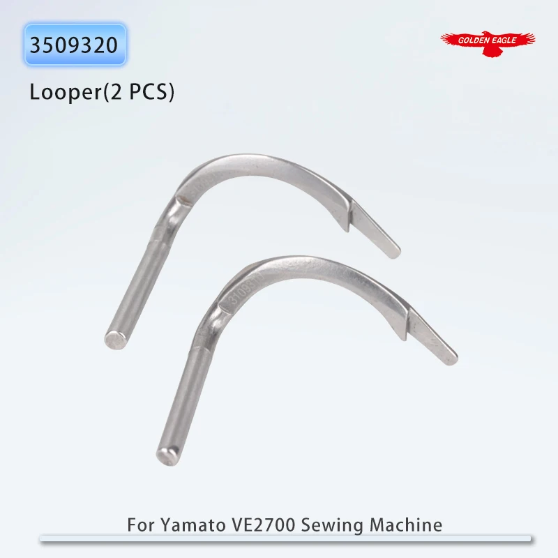 3509320 Spreader Fits Yamato VG2700, VE2700, VES2700, VGS2700, VGS3721, VF2300M Industrial Coverstitch Sewing Machines (2 PCS)