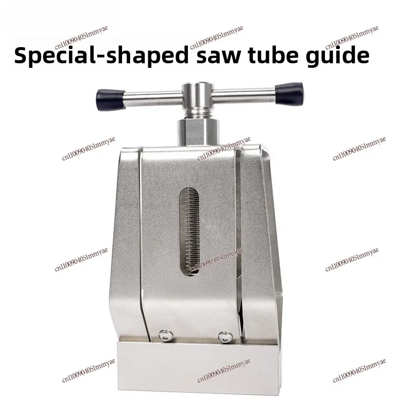 Road Bicycle Front Fork Special-shaped Seat Tube Mountain Bike Handle Horizontal Guide Fixed Pipe Cut Tool