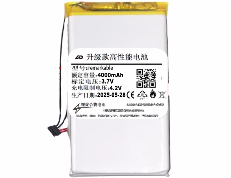 4000mah Battery for reMarkable E-reader New Li-po Polymer Rechargeable Accumulator Pack Replacement Track Code