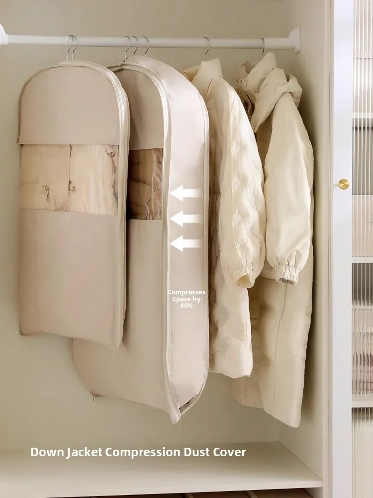

Сумка-органайзер для хранения одежды Down Jaet Crion, подвесная, для сезонной одежды, утолщенная, вакуумная, пылезащитная, для гардероба, незаменимая вещь