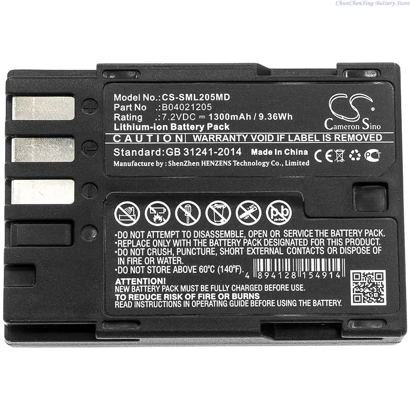 Cameron Sino 7.2V 1300mAh Medical Battery B04021205 for Siemens Infinium Cleo , CS-SML205MD