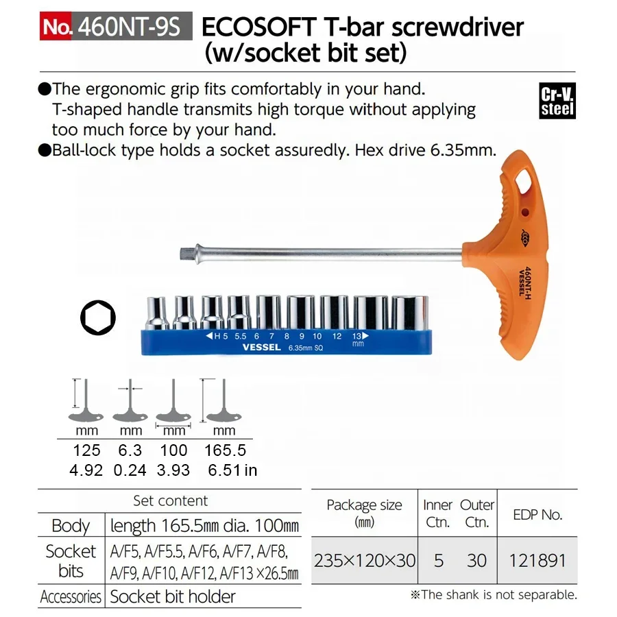 VESSEL 460NT-9S Eco-Soft T-Bar Socket Screwdriver Combo Set Multi-Function Repair Hand Tools 10-Piece Set