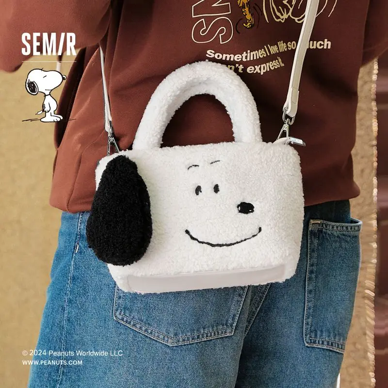 

Снупи аниме товары мультфильм милая плюшевая сумка креативная персонализированная мягкая плюшевая сумка через плечо подарок оптом