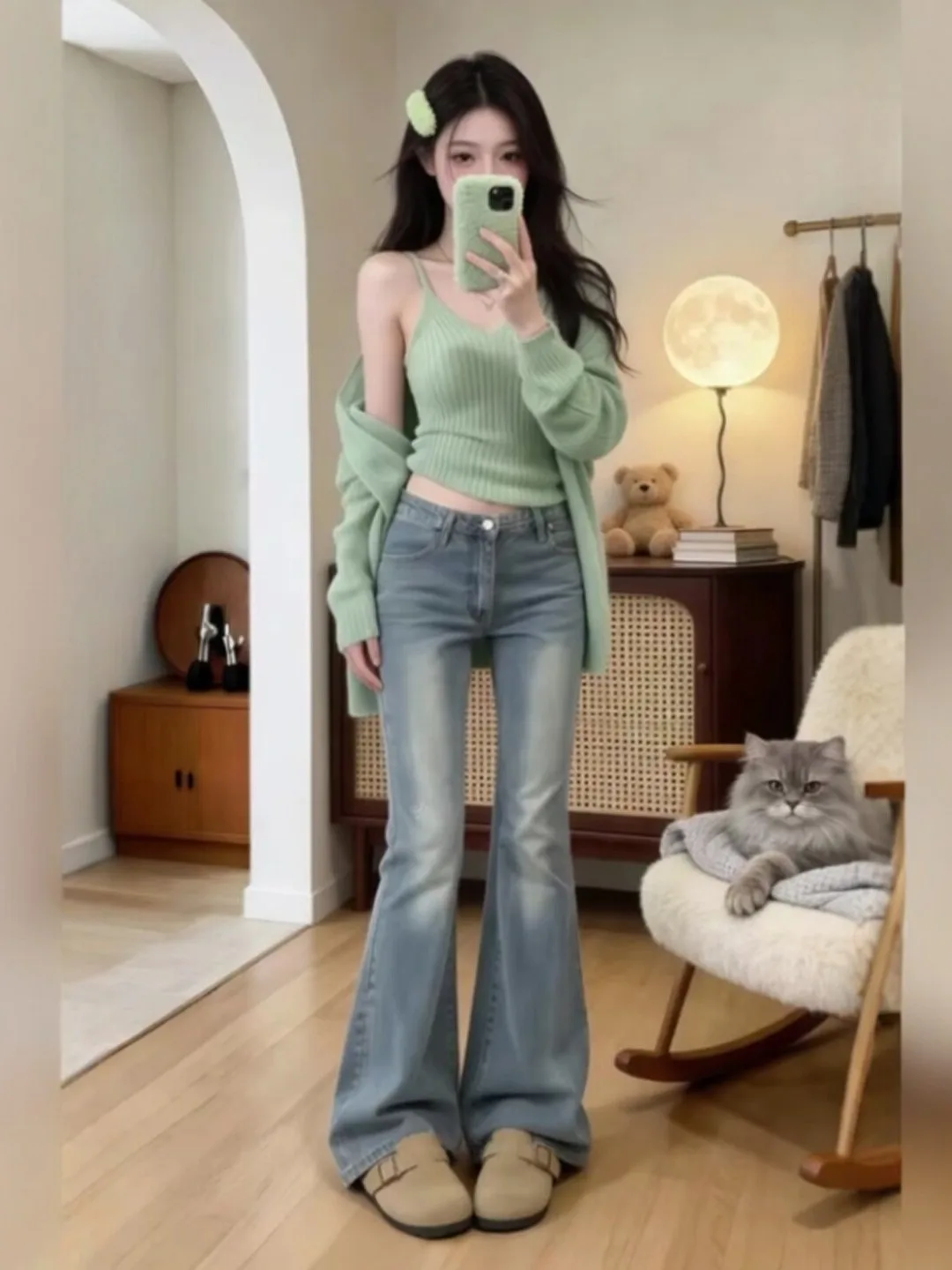 

Chic V-Ne Knitted Cardigan And Tank Top Set Faionable Springwear for Ladies Soft Medium Gauge Long Sve Casual Sle