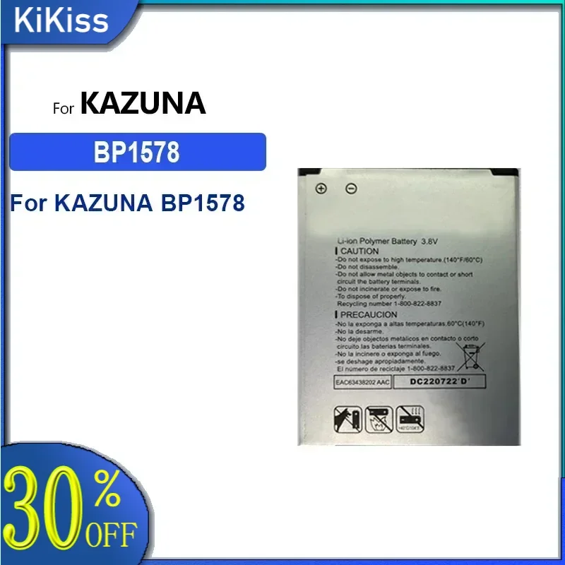 Battery 1530mAh For KAZUNA BP1578