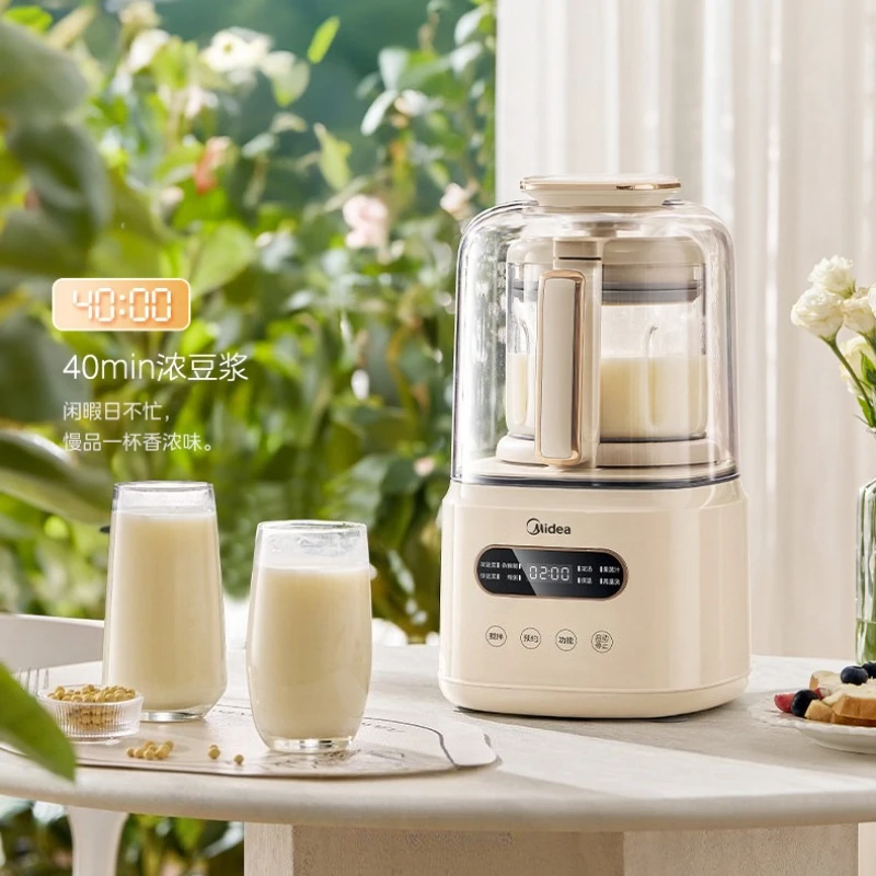Household Quiet Blender with Soundproof Cover Multifunctional No Residue Soy Milk Juicer Food Processor New
