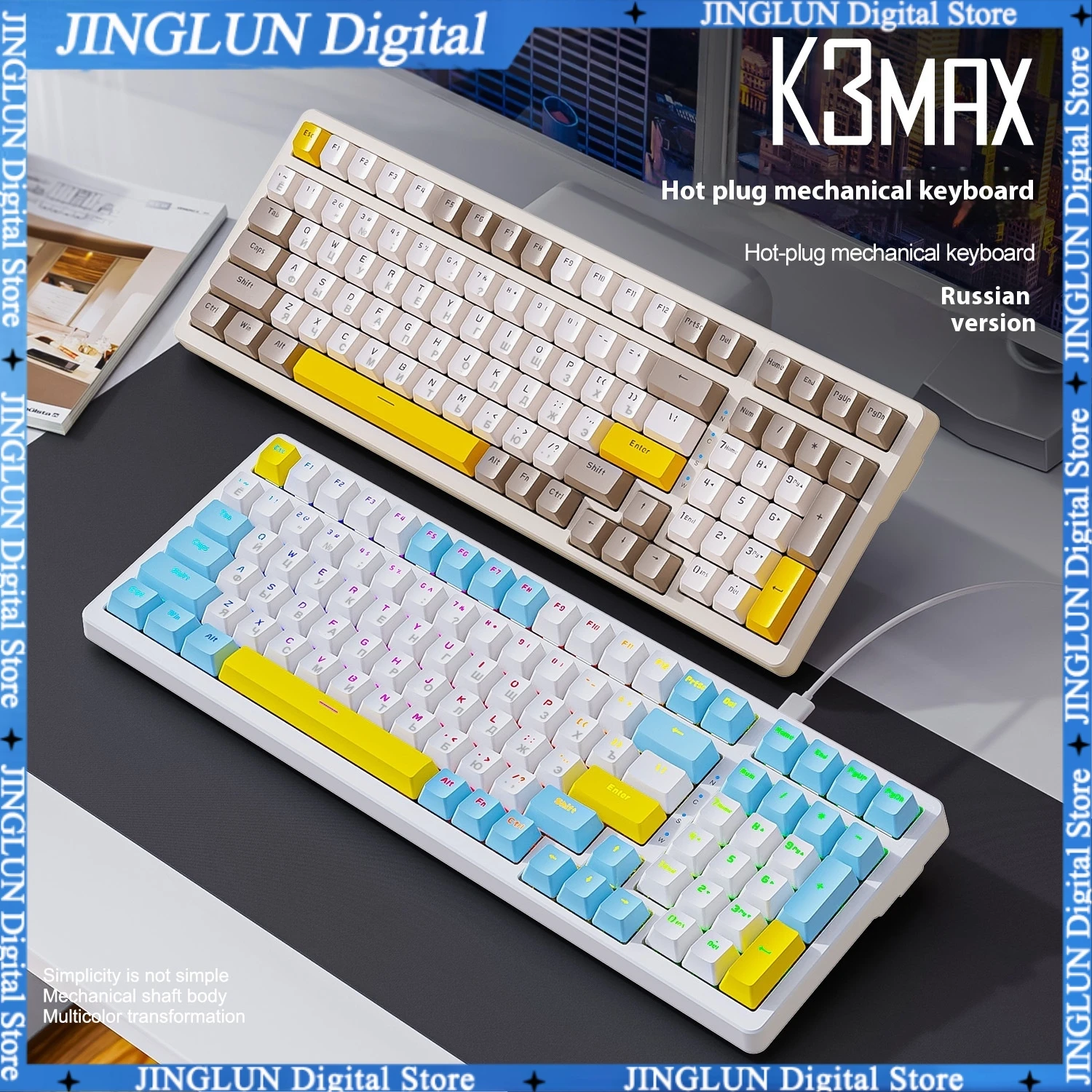 

Ziyoulang K3 Max 100 Key Rgb Mechanical Keyboard Full Key Hot Swap Lighting Effects Gasket Muffler Stucture Laptops