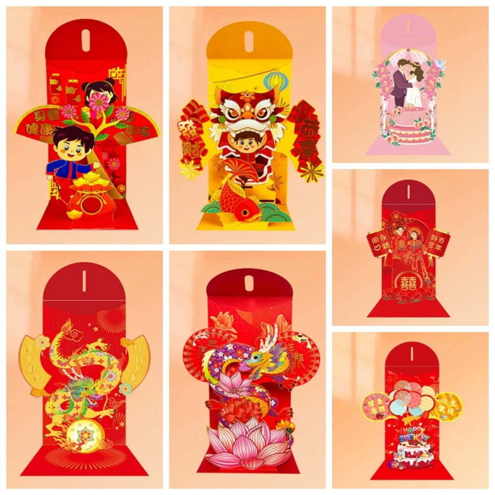 2024 Chinese Dragon Year Chinese Red Envelope Party Invitation Stationery Supplies Lucky Money Pocket Greeting Card