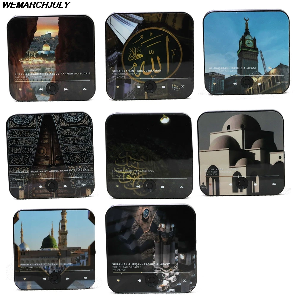 Surah Magnet Speaker Quran Speaker for Fridge Islamic Gift  Muslim Ramadan & Eid Gift  Surah Player|Muslim Gift 2025