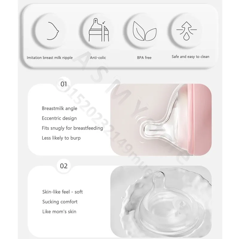 Anti-flatulence newborn glass bottle / wide mouth eccentric nipple anti-breastfeeding bottle / 150ML210ML glass bottle