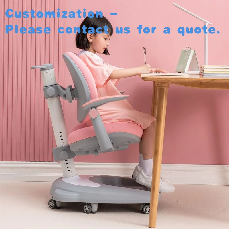 

custom.Children Study Chair pink Blue Home School Furniture Height Adjustable Ergonomic Kids Chair with Wheel