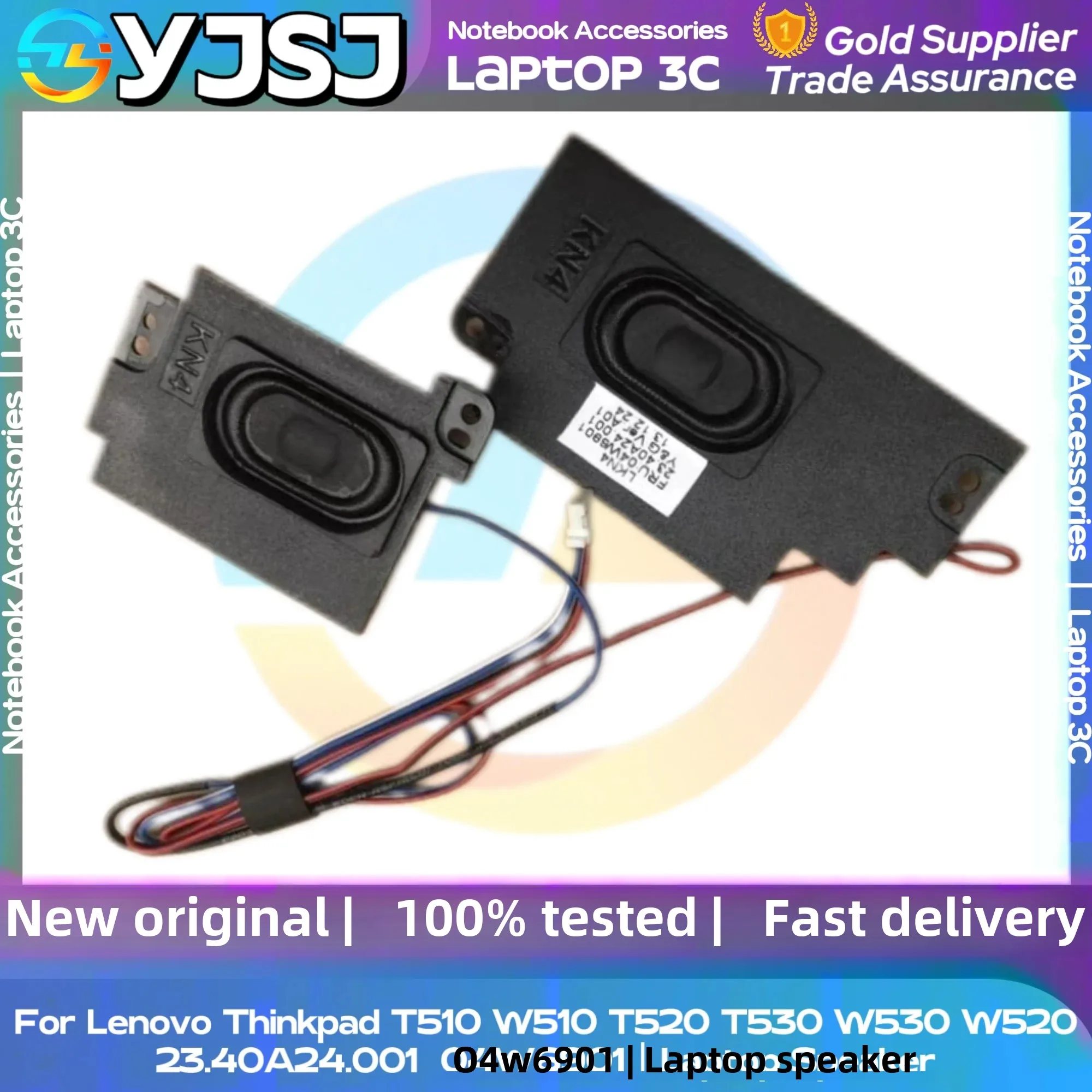 New Original Laptop Speaker For Lenovo Thinkpad T510 W510 T520 T530 W530 W520 built-in speaker horn audio 23.40A24.001 04W6901