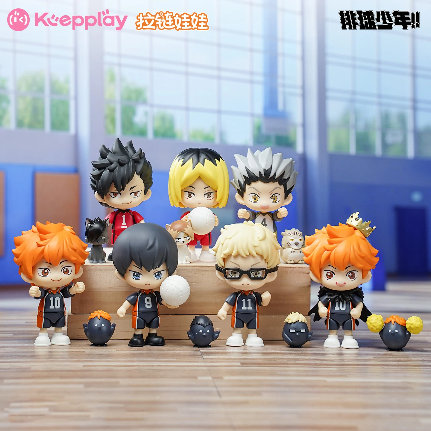 New Haikyu!! V1 Fly Volleyball! Series Blind Box Zipper Doll Assembly Figurine Toys Mystery Box Anime Action Figure Model Gift