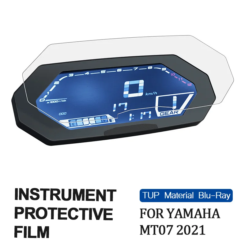 

Для YAMAHA MT-07 MT07 FZ-07 2021 мотоциклетный кластер с царапинами, экран приборной панели, защитная пленка для инструментов mt07 fz07