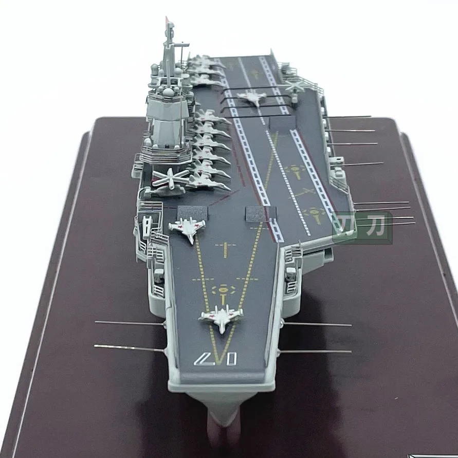 1:1500 Scale Marine Fighter Takeoff Platform Ship Simulation Model 17 Shandong J-15 Carrier-borne Aircraft Finished Display