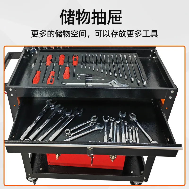 Tool cart three-layer trolley auto repair drawer side panel mobile cart multi-functional household storage parts tool cart
