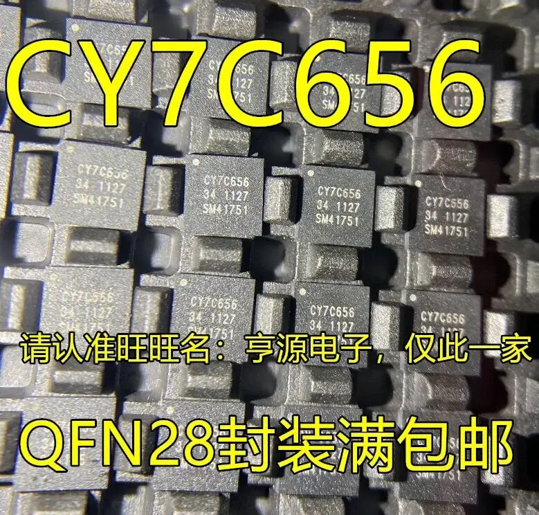 

Фотовспышка CY7C65634, 1-5 шт.