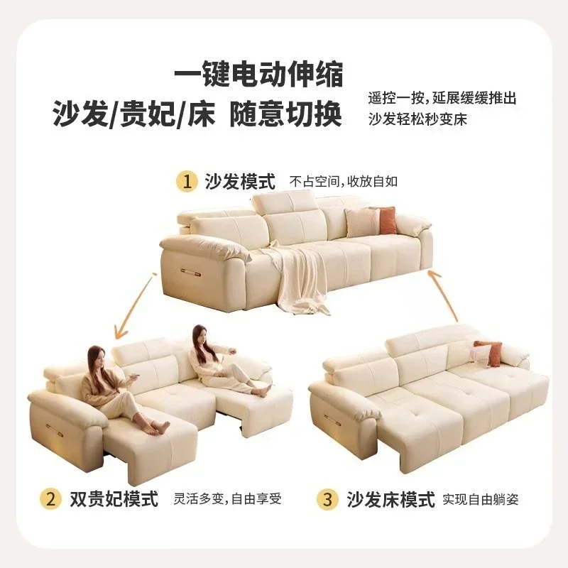 French cream sofa bed retractable small apartment living room zero against the wall adjustable leather electric sofa