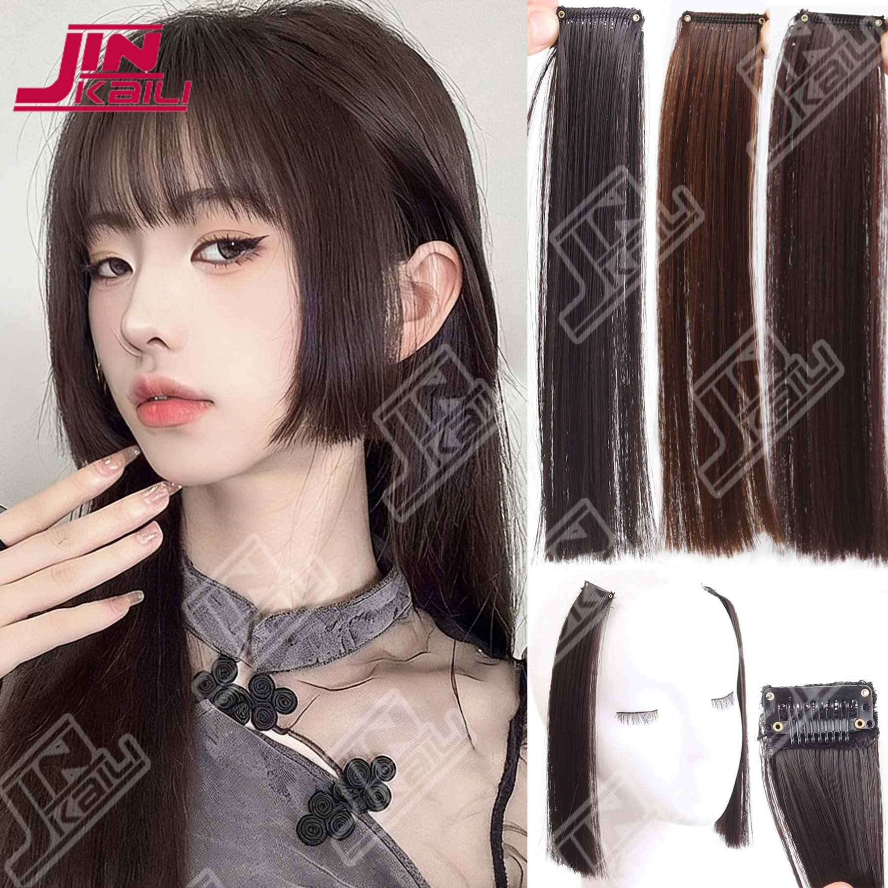 

Синтетические челки JKL Princess Bangs Cut, накладные, с плоскими концами, на двух сторонах, для женщин, имитирующие натуральные волосы