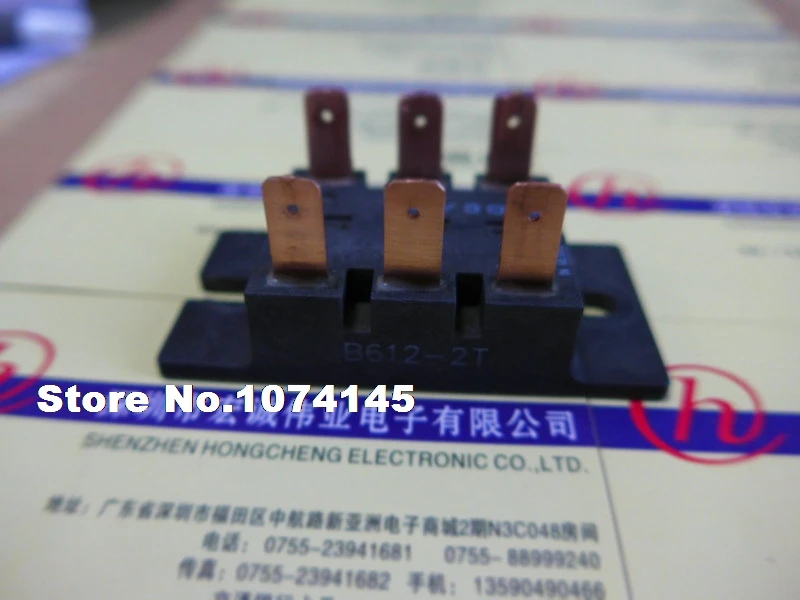 

B612-2T IGBT power module