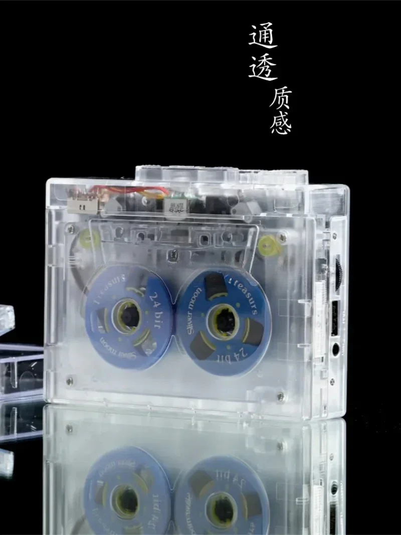 Transparent tape player tape player USB transcription MP3 tape walkman nostalgic vintage cassette player