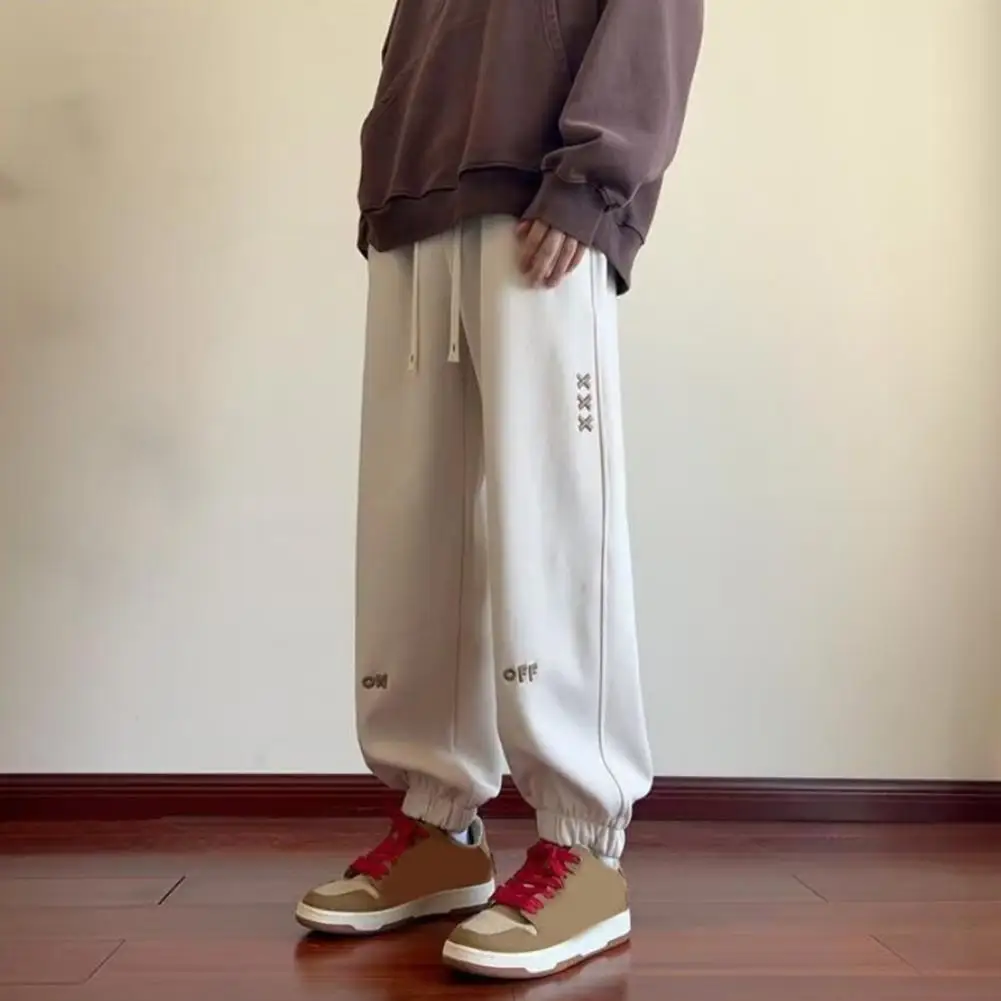 Solid Color Men Pants Men's Loose Fit Sport Pants with Drawstring Waist Embroidered Letters Ankle-banded Sweatpants for Daily