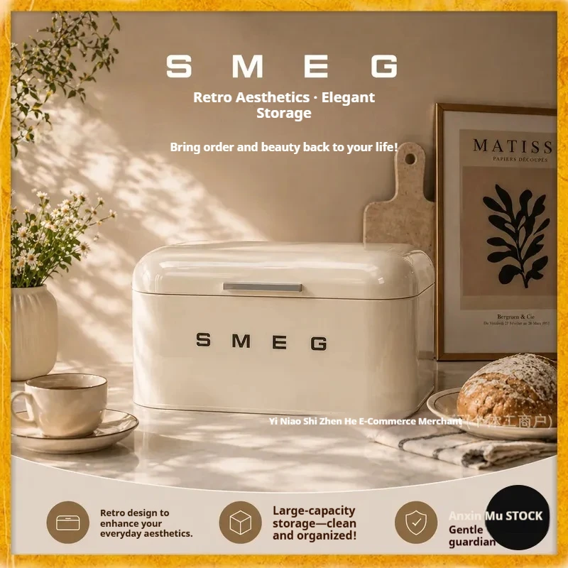new-aesthetic-storage-box-with-lid-retro-design-home-desktop-organizer-for-entryway-keys-cosmetics-countertop-storage-container