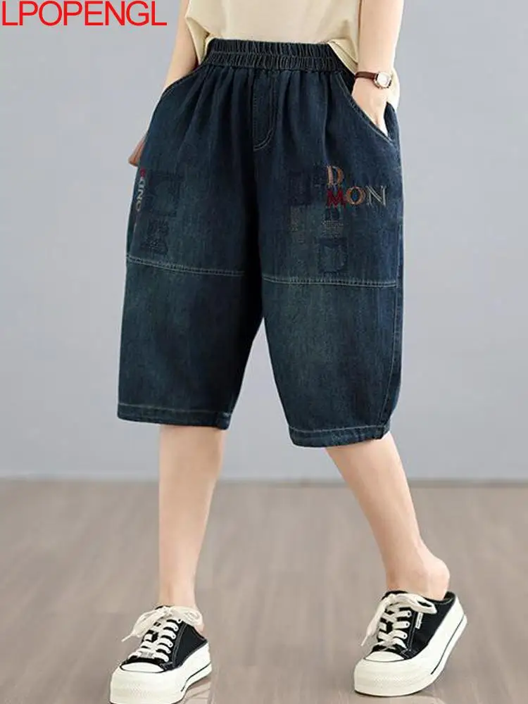 

Summer Embroidered Calf-length Jeans 2026 Women's Elastic Waist Versatile Straight Vintage Loose Patchwork Pocket Harem Pants