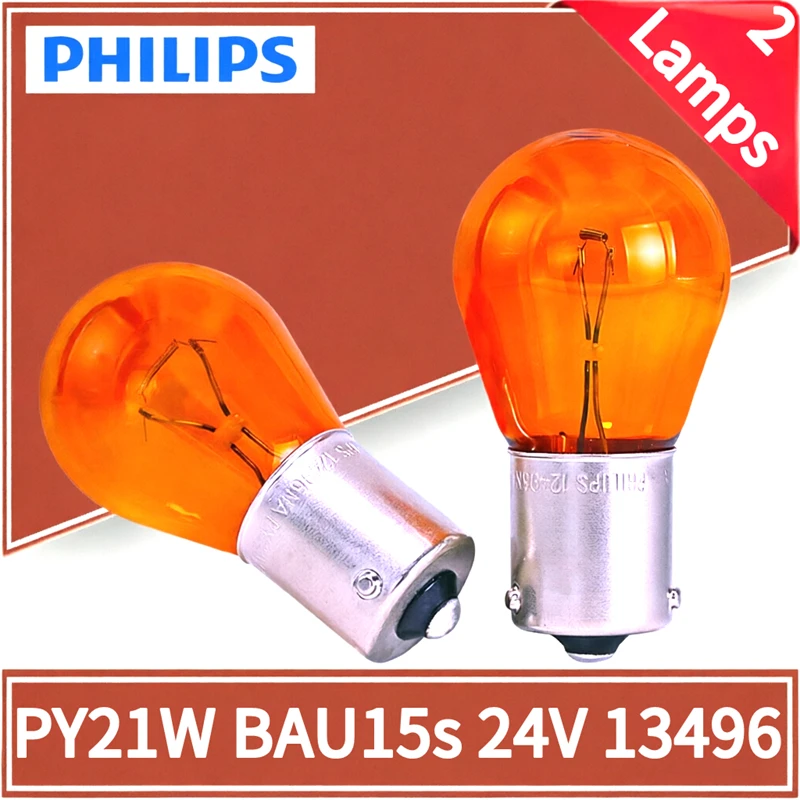 Philips 2 Lamps PY21W S25 24V 21W BAU15s Amber Color Standard Turn Signal Lamps Original Position Light Reverse Bulbs 13496CP