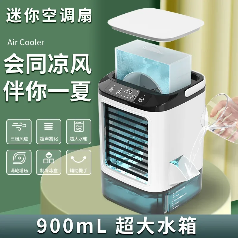 Excellent New Mini Air Conditioning Fan USB Refrigeration Atomization Desktop Cooling Fan Portable Mobile Home Cooling Fan