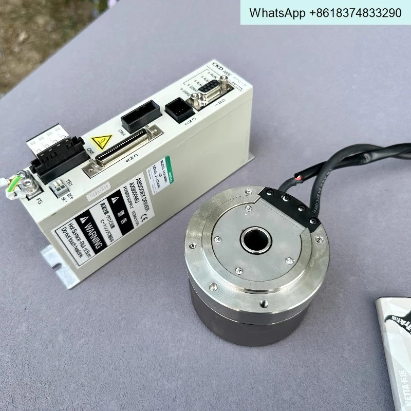 AX6003 small direct drive motor DD motor, high precision, turntable indexing table