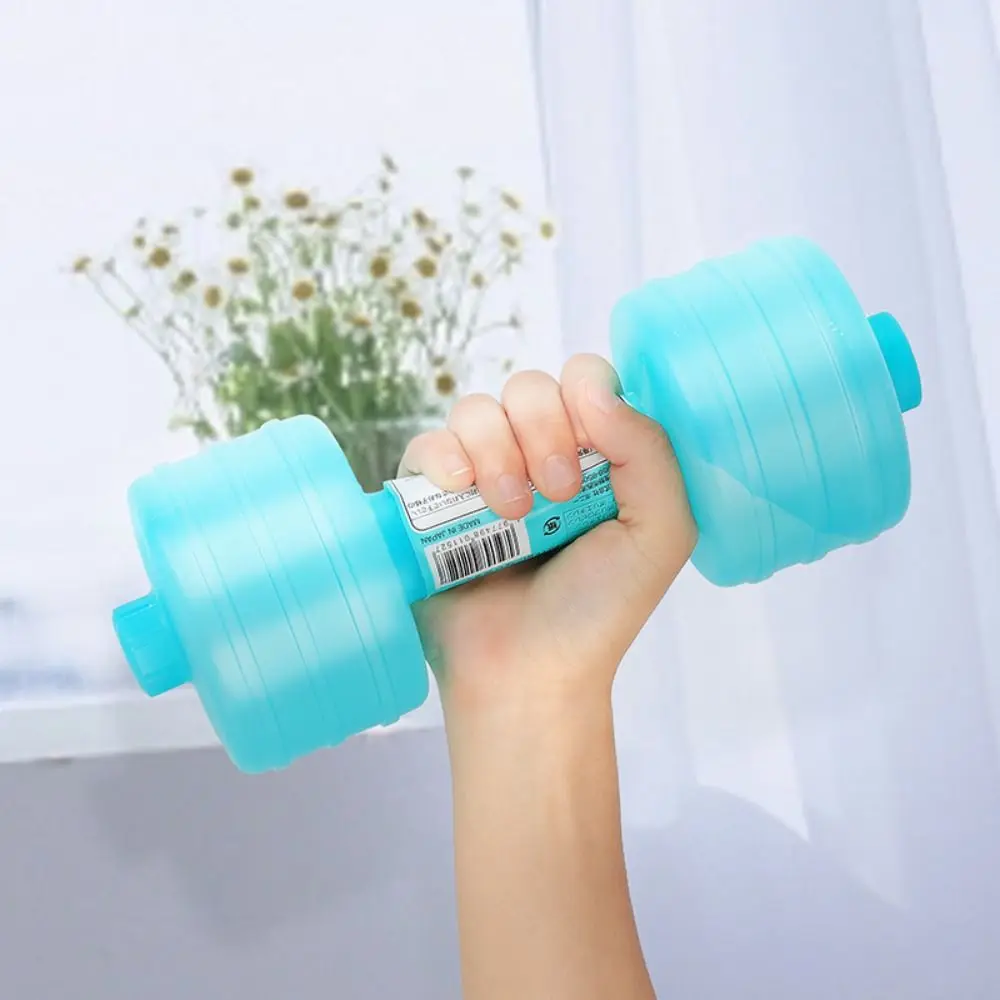 Max 1KG Dumbbell Water Cup Multifuntion Double Bottle Cap Water-filled Dumbbells Portable Random Color Fitness Water Bottle