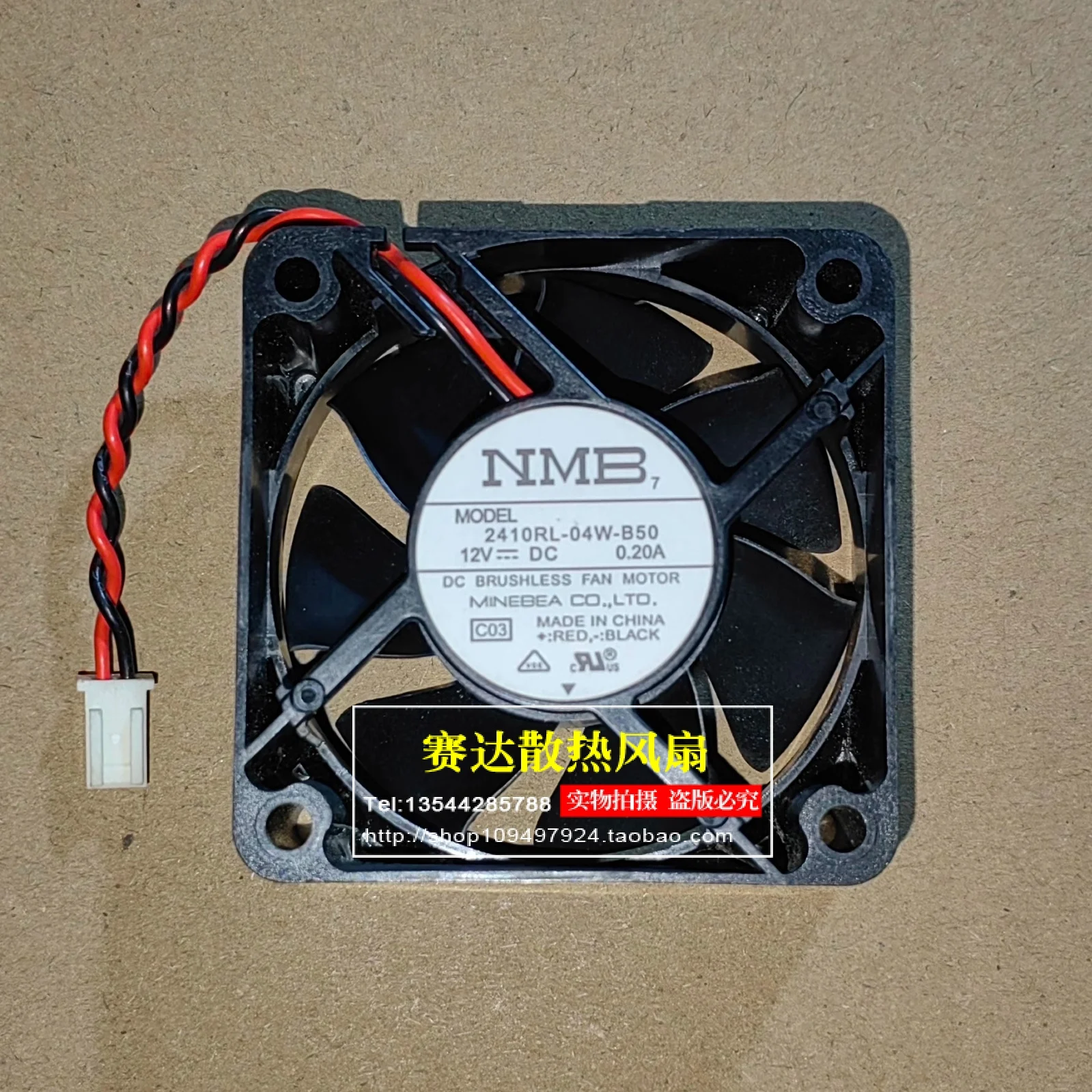 

NMB-MAT 6025 12V 0.20A 2410RL-04W-B50 Cooling Fan 60*60*25mm