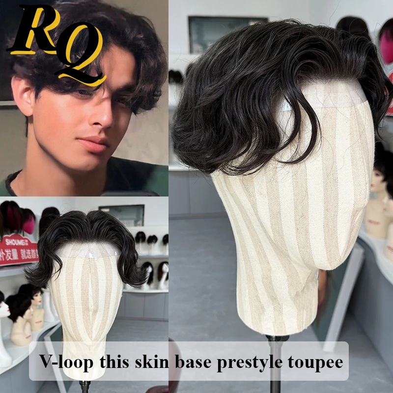 Pre Style Hair System V-loop PU Basement Hairpieces Replacement Pre Cut Hair Prosthesis For Men 0.04mm Thin Skin PU Base Toupee