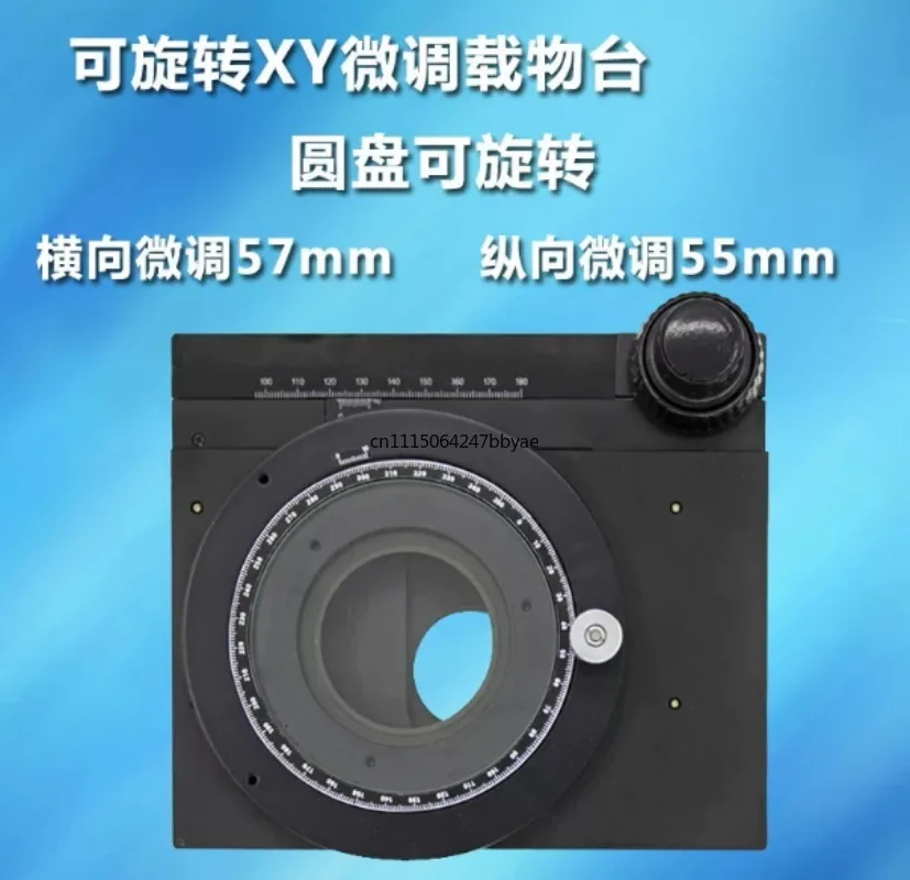 For XY‑Axis Rotatable Precision Microscope Working Stage Moving Table for Video Stereo Microscope
