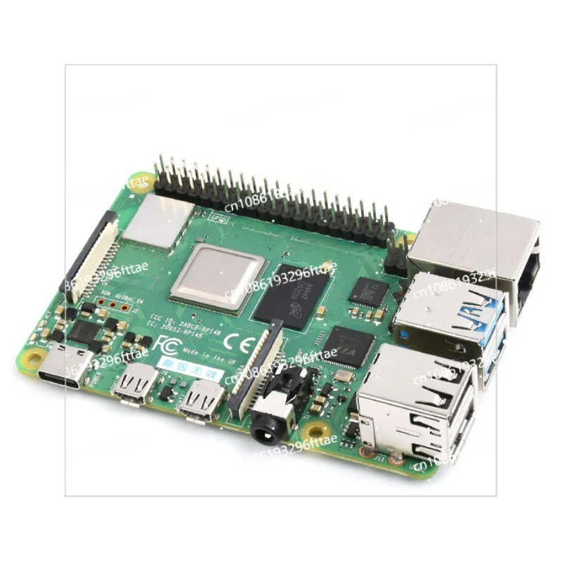 8G/4G development board programming value kit