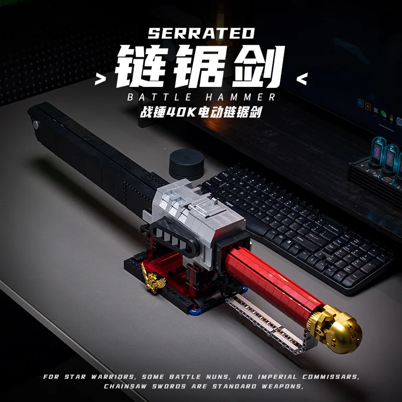 Electric Serrated Sword Model Building Block Toys SETM Battle Hammer DIY Assembly Difficult Bricks Toy for Boys Adult Gifts