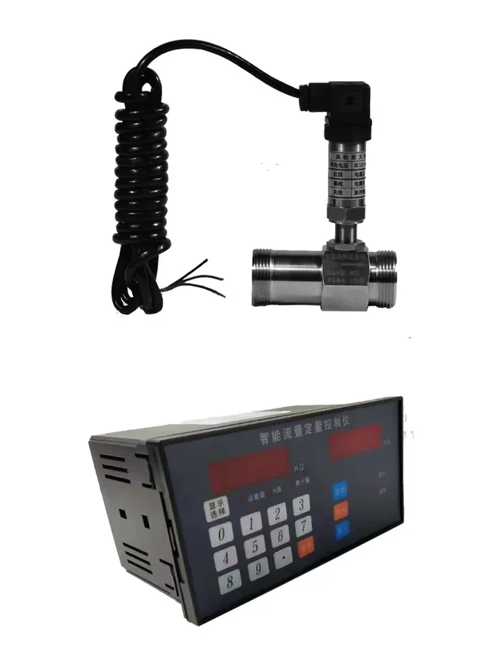 Liquid Quantitative Control System/dough Mixer Water Addition/methanol Quantification/quantitative Controller/turbine Flow Meter
