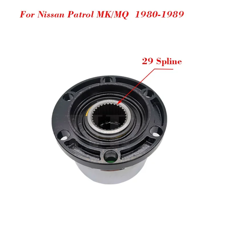 

Manual Free Wheeling Hubs for NISSAN Patrol MK/MQ/P40 1980-1989 Y160 Y260