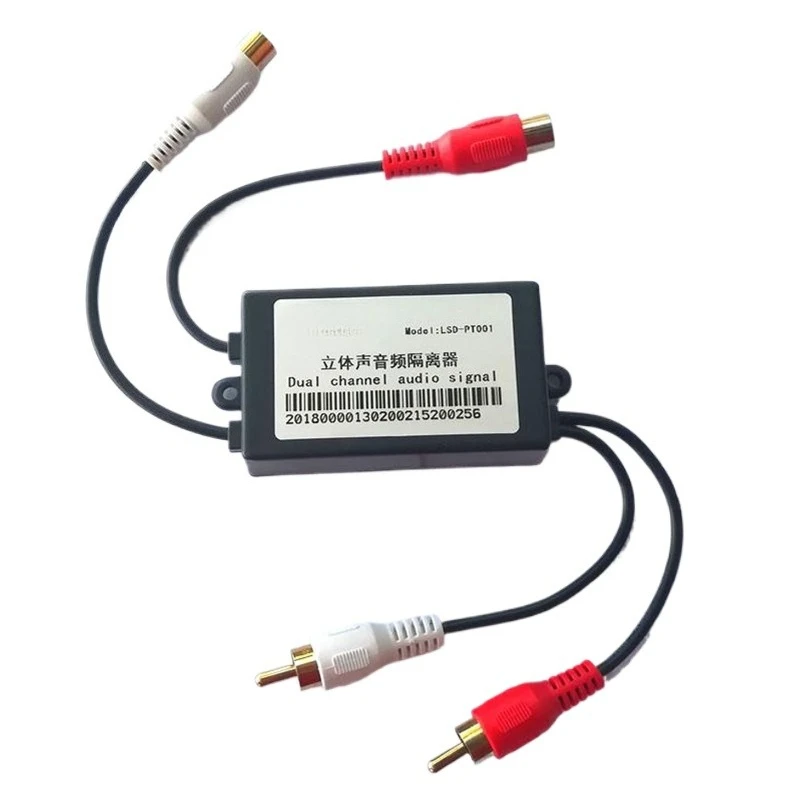For Audio Current Acoustic Noise Common Ground Anti-Interference Audio Isolator, Audio Filter Stereo PT001